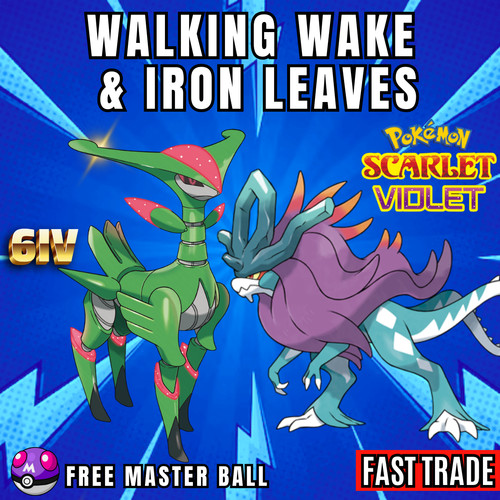 6iv walking wake foglie - ✨,