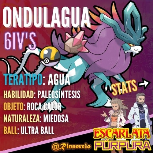 Ondulagua walking wake 6 ivs - ondulagua,
