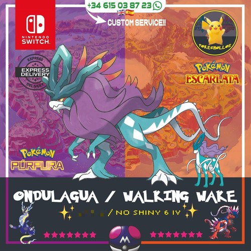 Walking wake - walking,